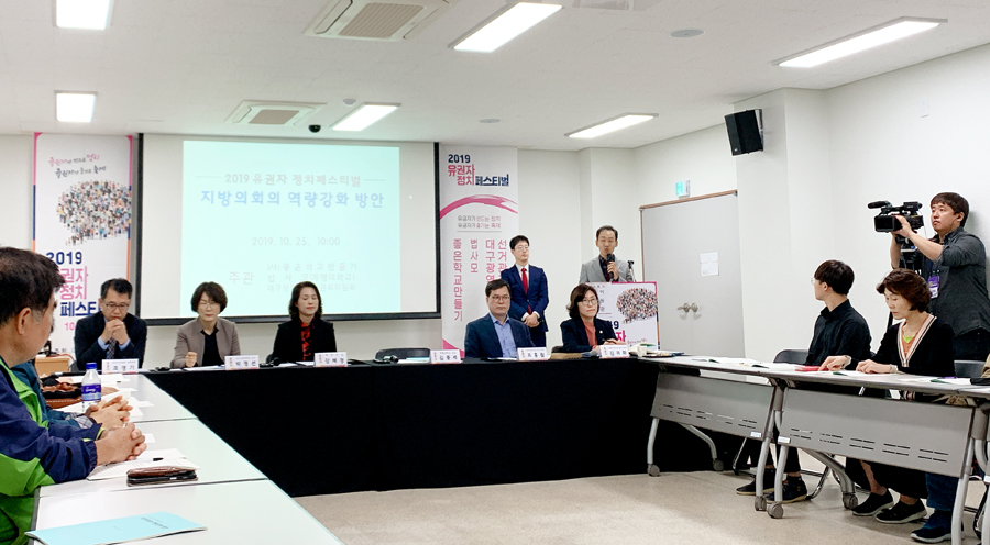 P20191025_101923948_E7679FF4-7113-4AA2-B94D-4FA1697DD61A.JPG