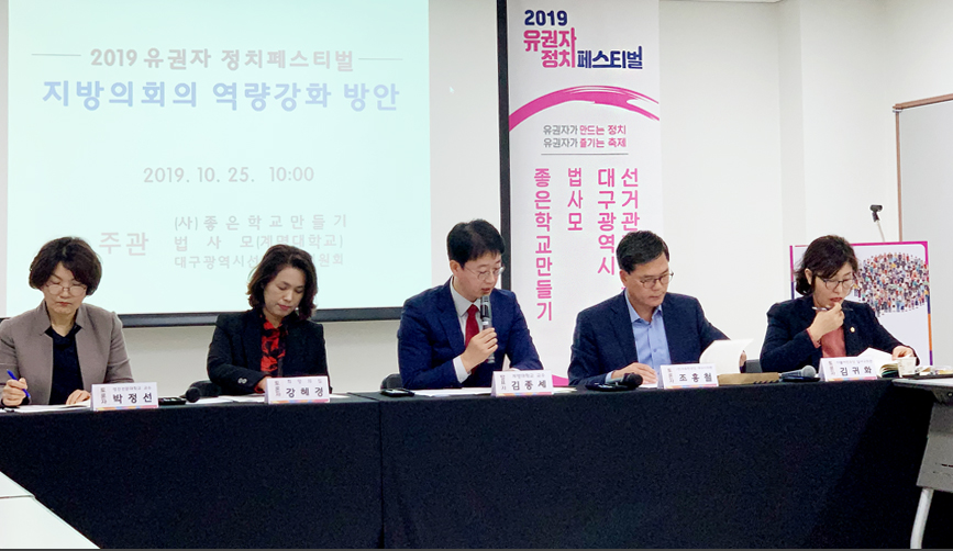 P20191025_103305012_F2E02ED4-99D8-46FA-9AC2-0E1BEF44D864.JPG